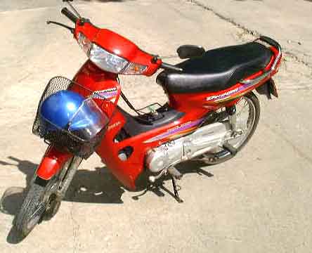 Honda Dream